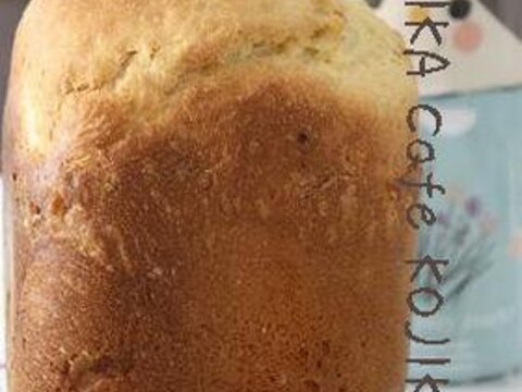 HB☆ブリオッシュ食パン